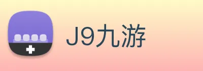 J9九游 Logo